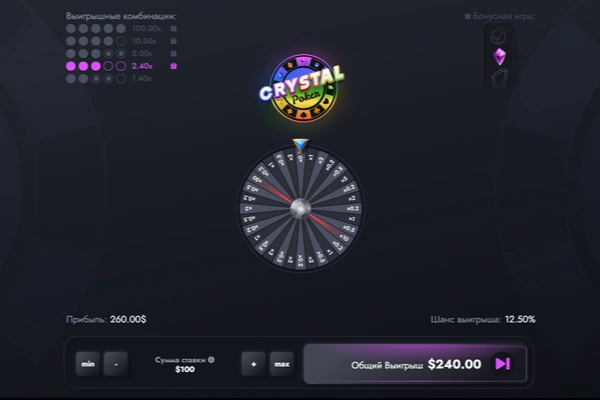 Crystal Poker 1