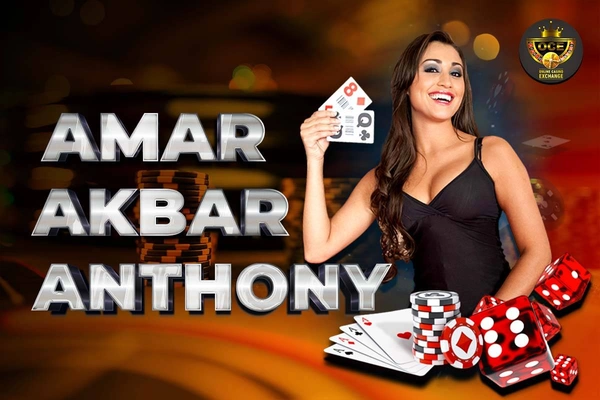 Amar Akbar Anthony 5