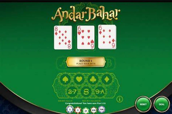 Andar Bahar