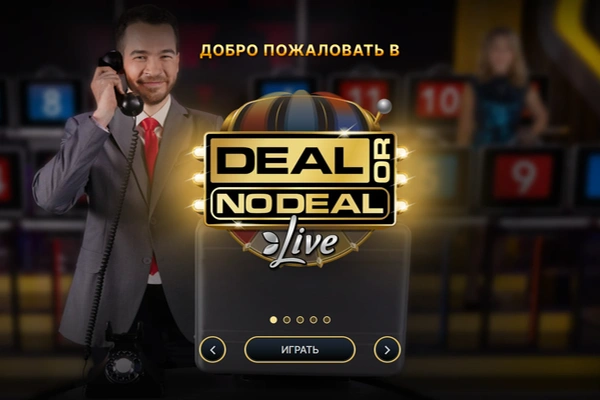 Deal or No Deal 4