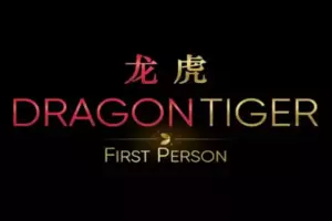 First-Person-Dragon-Tiger