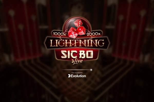 Lightning Sic Bo 5