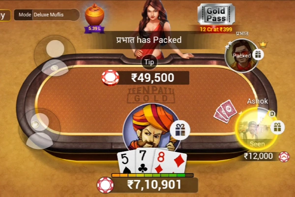 Muflis Teenpatti 2