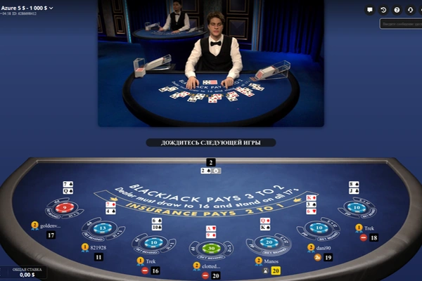 Rumba Blackjack 1