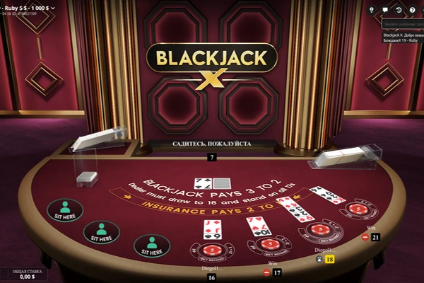 Rumba Blackjack 2