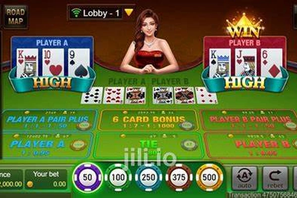 Teenpatti 20-20