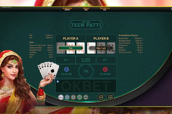 Teenpatti 20-20